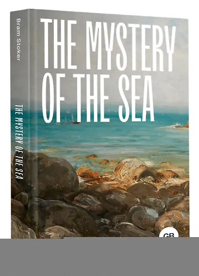 The Mystery of the Sea - фото 3