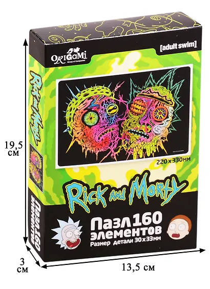 Пазл 160 эл. Рик и Морти. Странные дела - фото 2