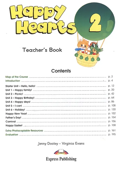 Happy Hearts 2. Teachers Book. Книга для учителя - фото 2