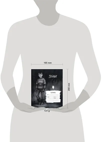 Тетрадь в клетку Эксмо, "Tiny Bunny. Зайчик. Бяша", 48 листов - фото 3