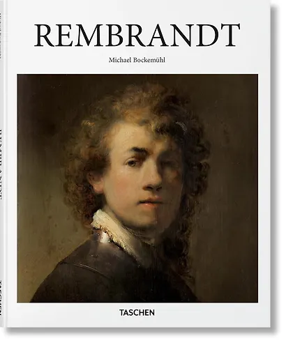 Rembrandt - фото 1