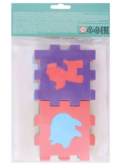 Развивающая игра Кубик-сортер "Животные" - фото 2