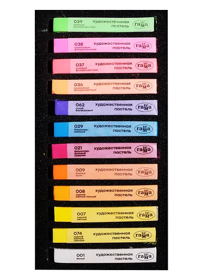 Пастель художественная 12цв "Старый мастер "Яркие цвета", Гамма - фото 3