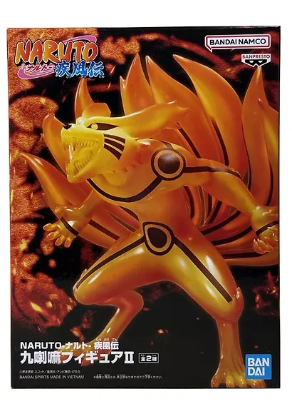 Фигурка аниме Наруто NARUTO SHIPPUDEN Курама KURAMA Ⅱ(ver.A) 15см 88995 - фото 2