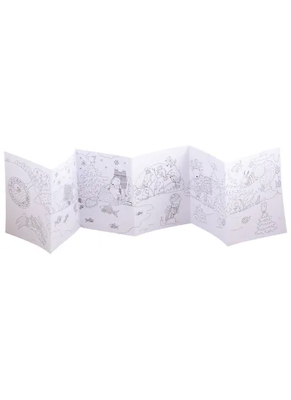 Зимушка-зима. Раскраска-гармошка - фото 2