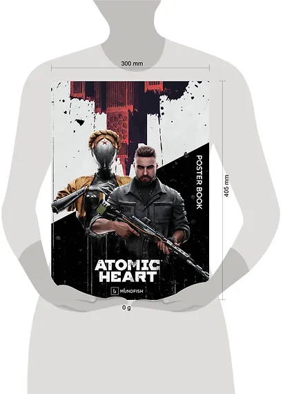 Постер-бук. Atomic Heart (9 л., 305х420 мм) - фото 7