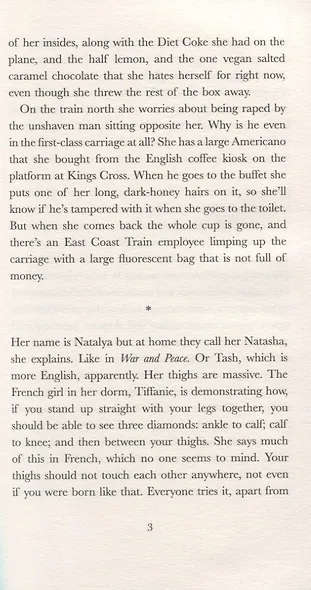 Oligarchy: a novel - фото 4