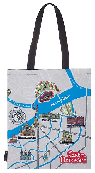 Сумка-шоппер СПб Карта Петербурга (текстиль) (40х32) (СК2025-298) - фото 1