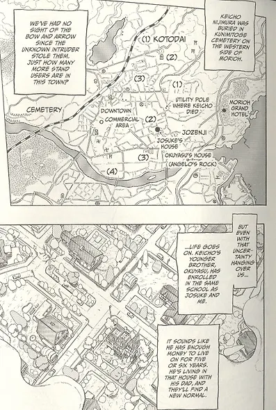 JoJos Bizarre Adventure. Part 4. Diamond Is Unbreakable. Volume 2 - фото 4