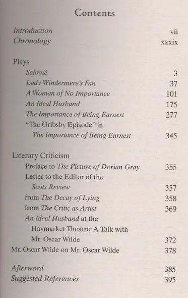 The Best of Oscar Wilde: Selected Plays and Writings - фото 2