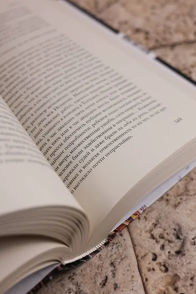 Стрижи - фото 9