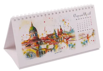 Календарь 2027г 220*120 СПб "Стрелка В.О." настольный, домик - фото 4