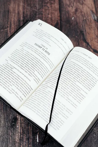 Сияние - фото 10