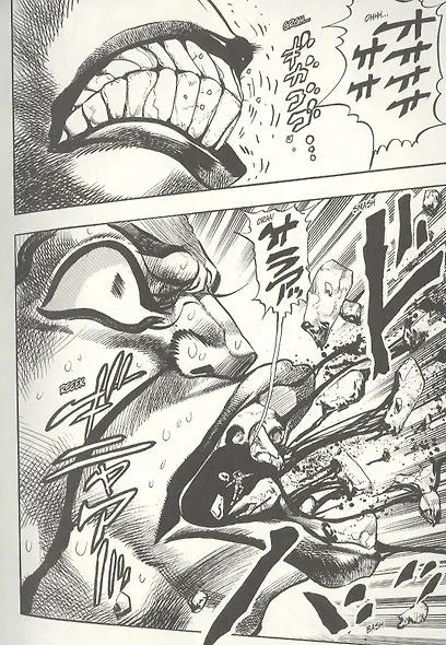 JoJos Bizarre Adventure. Part 3. Stardust Crusaders. Volume 5 - фото 5