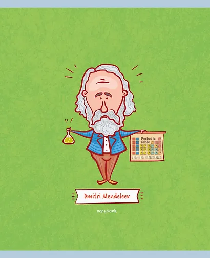 Тетрадь в клетку Listoff, "Великие ученые", 48 листов, в ассортименте - фото 5