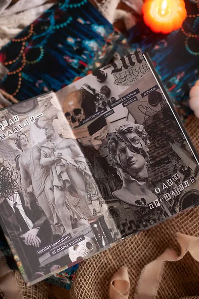 Общество мертвых и исключительных - фото 10