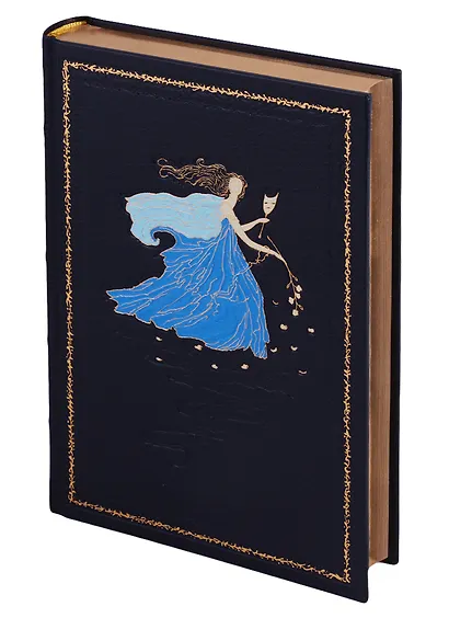 Трагедии. Том IV - фото 1