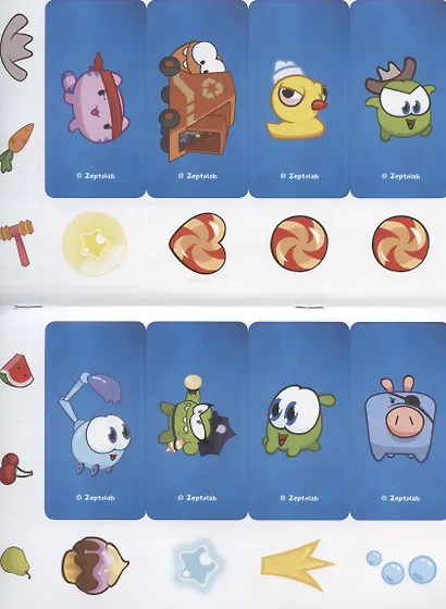 Приключения Кусь Няма. Раскраска. Яркие наклейки внутри - фото 5