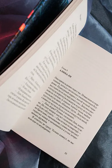 Магритт - фото 11