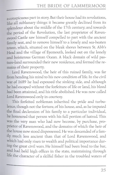 The Bride of Lammermoor = Ламмермурская невеста: на английском языке - фото 6