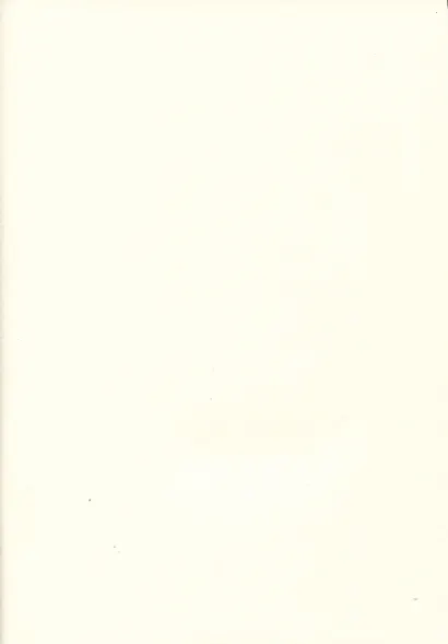 Блокнот А6+ 18 л нелин. "Белые цветы на коричневом фоне", скоба - фото 2