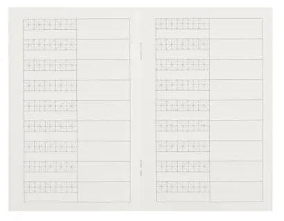 Тетрадь для записи иероглифов А6 32л "Дуэт журавлей" клетка - фото 2