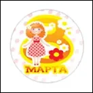 Магнит 8 марта (ассорт.) (Листопадова) - фото 1