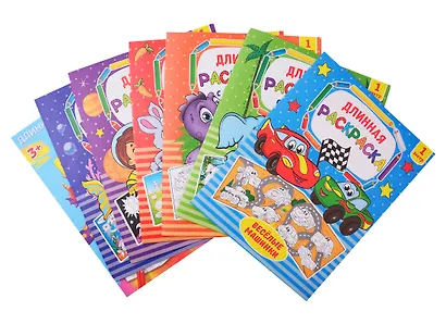 Набор длинных раскрасок с заданиями (комплект из 7 книг) - фото 2