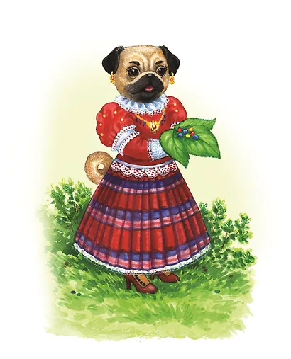 Море Прощения - фото 4