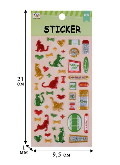 Наклейки 3D Кошки 2, Q-1518 - фото 2