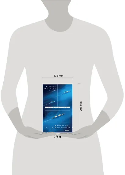 Потому что нас много - фото 4