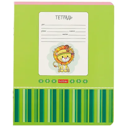 Тетрадь в косую линейку Hatber, "Мультяшки", 12 листов, в ассортименте - фото 4