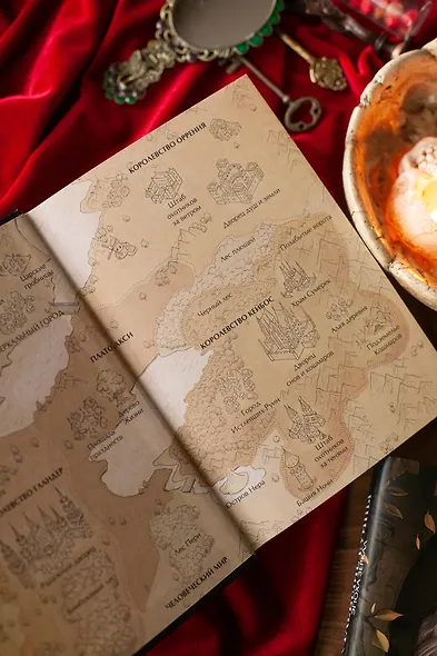 Истлевшие руины. Эпоха зеркал - фото 9