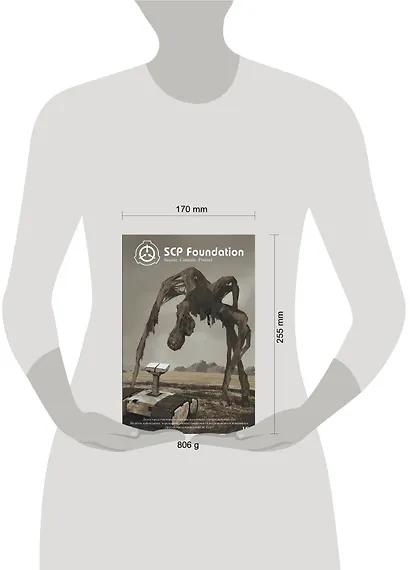 SCP Foundation. Secure. Contain. Protect. Книга 1 - фото 4