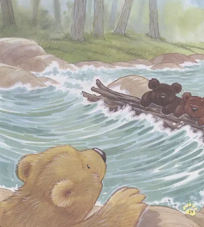 Мы не всегда получаем то, что хотим - фото 4