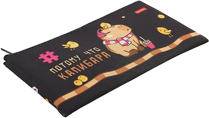 Пенал-косметичка "Потому что Капибара", на молнии мягкий - фото 3