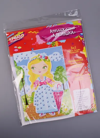 Аппликация Аленушка (3в1) (30389) (26,5х19см) (Креатто) (3+) (упаковка) - фото 1