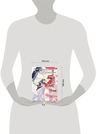 Моя подруга-олениха Ноко-тан. Том 3 (Shikanoko Nokonoko Koshitantan). Манга - фото 4