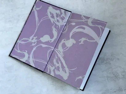 Руки, полные пепла - фото 6