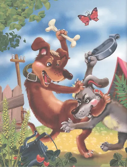 Крылов 25 лучших басен - фото 5