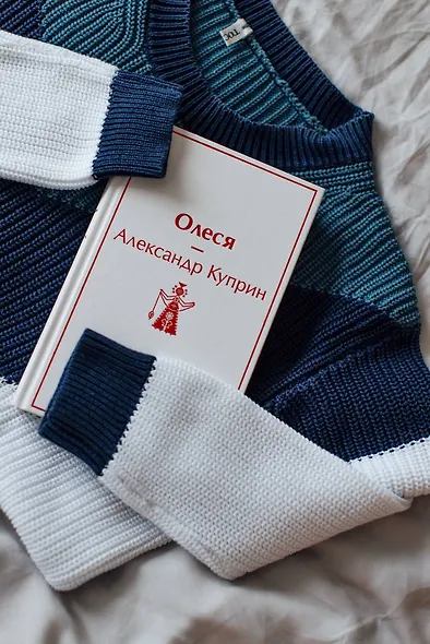 Олеся - фото 9