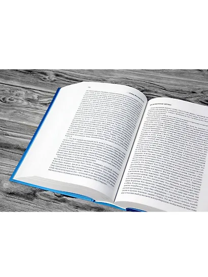 Бесконечная шутка (Уоллес Дэвид Фостер) - купить книгу в интернет ...