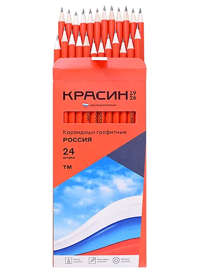 Карандаши Красин, "Россия", чернографитные HB 24 штуки - фото 2