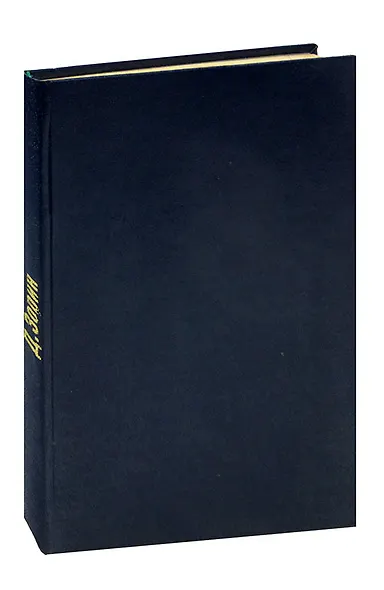 Дмитрий Зорин Русская земля. Журнал Роман-газета, №№17-18 (591-592), 1967. Конволют - фото 1