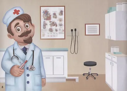 111 наклеек. Профессии - фото 3