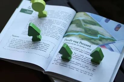 Наша страна Россия. Детская энциклопедия - фото 8