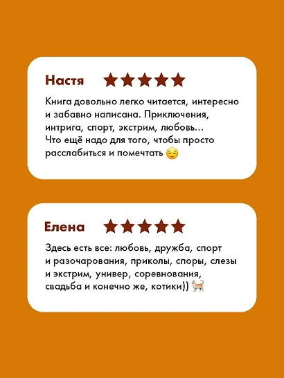Это моя территория - фото 6