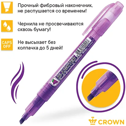Текстовыделители Crown, ароматизированные 6 цветов 4 мм - фото 5