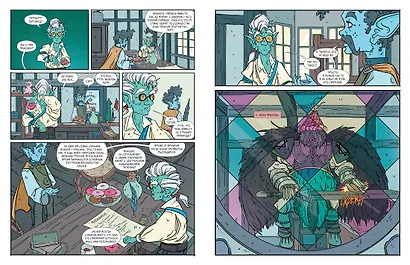 Рыцарь-гриб. Книга 2 - фото 11