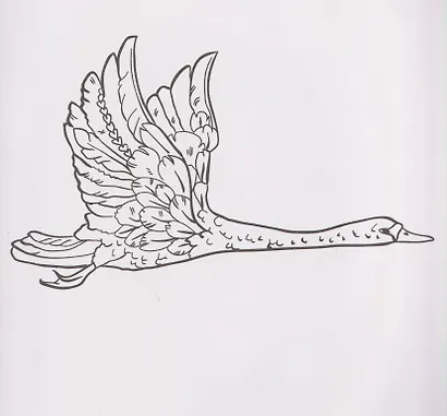 Комплект из 2 книг: Гуси-лебеди. Русская народная сказка + раскраска - фото 5